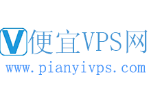 搬瓦工迪拜 VPS 测评：1Gbps 带宽，国内速度一般，可选 12 个机房-便宜VPS网