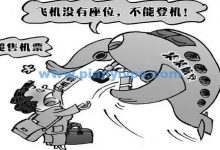 科普:虚拟化技术 (KVM、OpenVZ、Xen) 超售能力比较-便宜VPS网