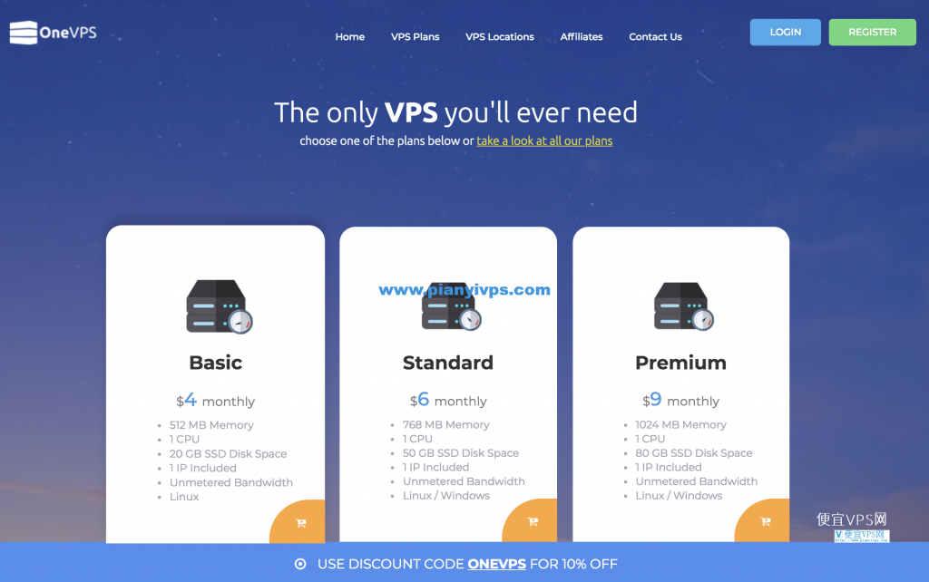 OneVPS 不限流量 VPS 优惠：全场 7 折循环折扣，月付 $2.8，日本/新加坡/洛杉矶/欧洲机房