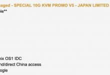 搬瓦工上线日本软银限量版,1核512MB,年付 69.99 美元-便宜VPS网
