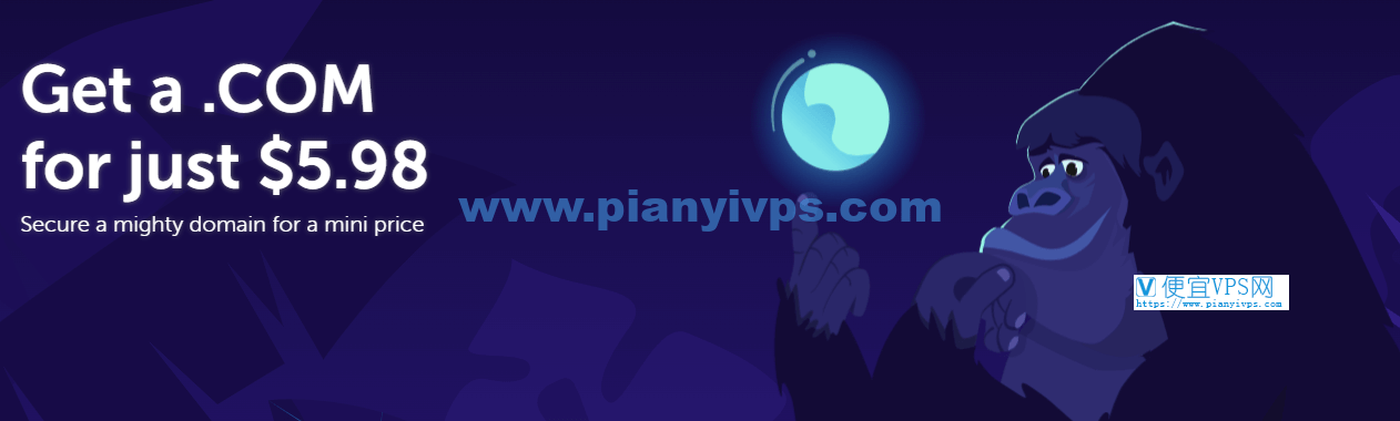 NameCheap .com 域名优惠码：首年仅需 5.98 美元