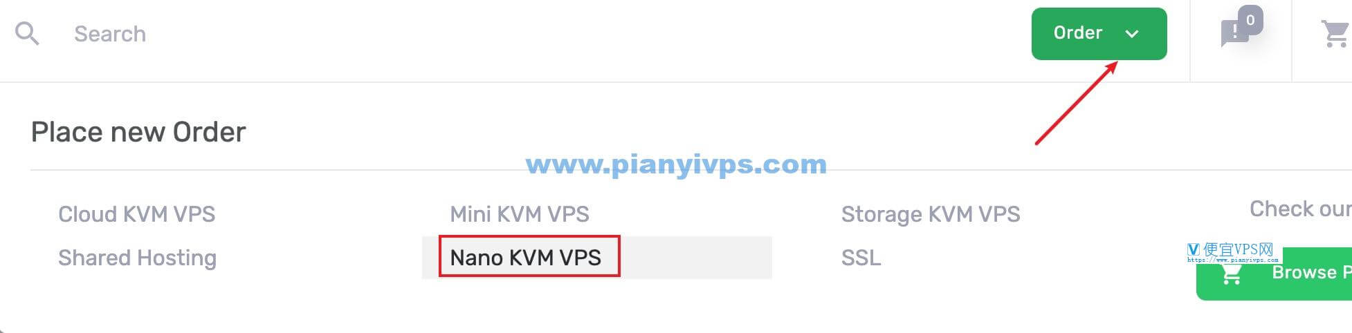 V.PS 新增便宜欧洲荷兰 VPS