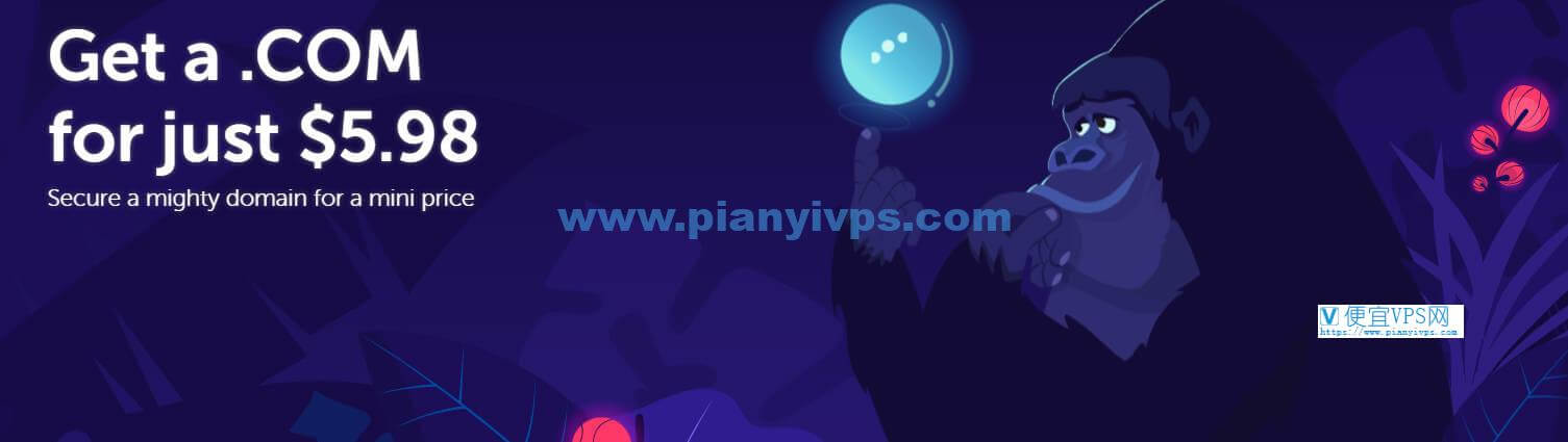 NameCheap .com 域名优惠活动