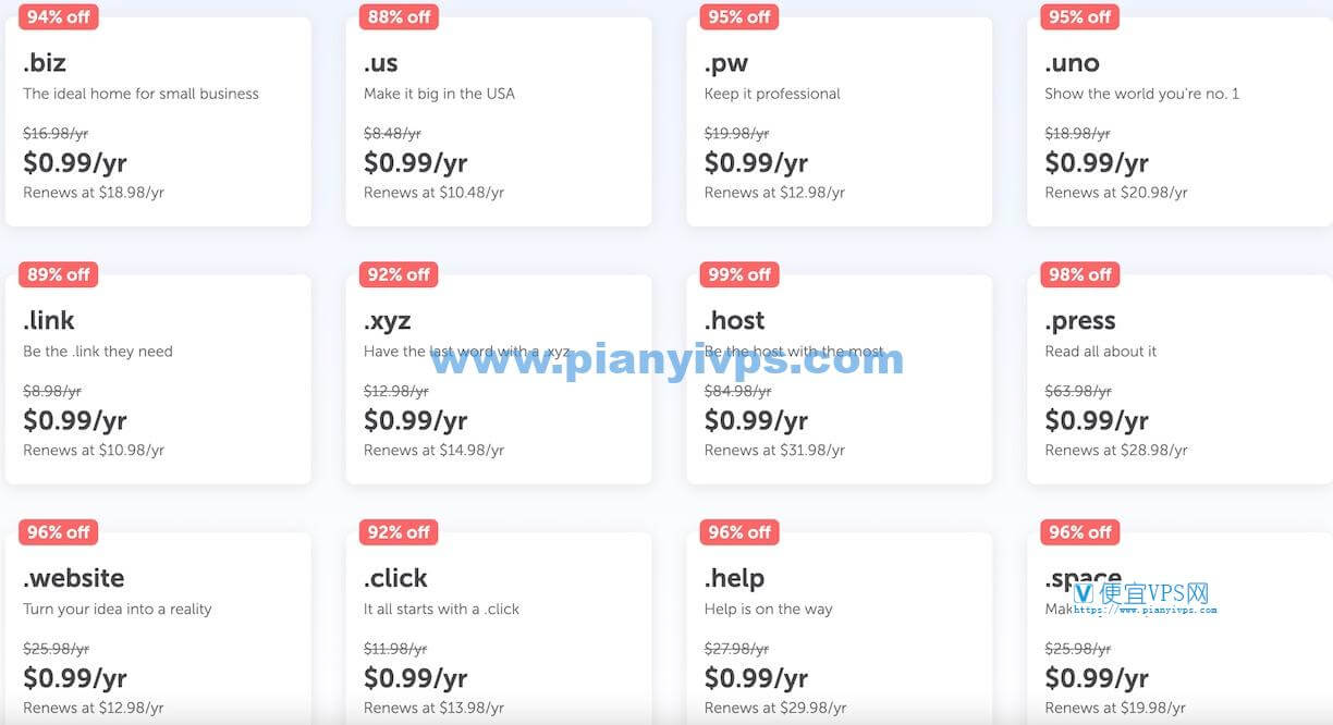 NameCheap 99美分优惠活动