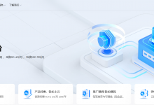 蓝希云:香港 AMD 服务器 4核4G 月付 23 元,8核8G 月付 39 元,16核16G 月付 79 元, 续费同价-便宜VPS网