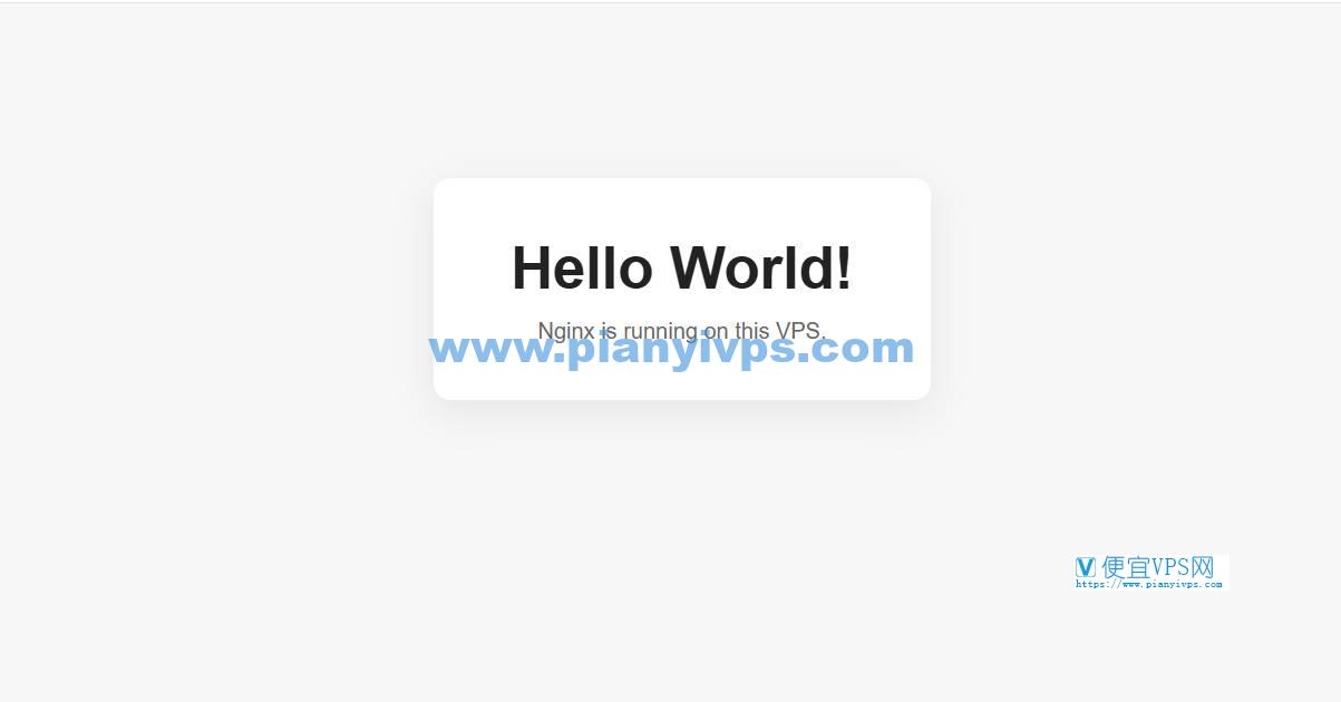 搬瓦工 Amy 核心能力拆解